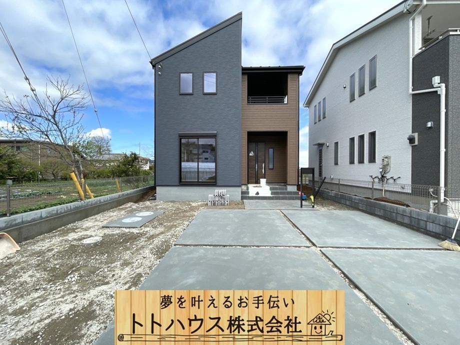 大字保田原（鉢形駅） 2290万円～2490万円