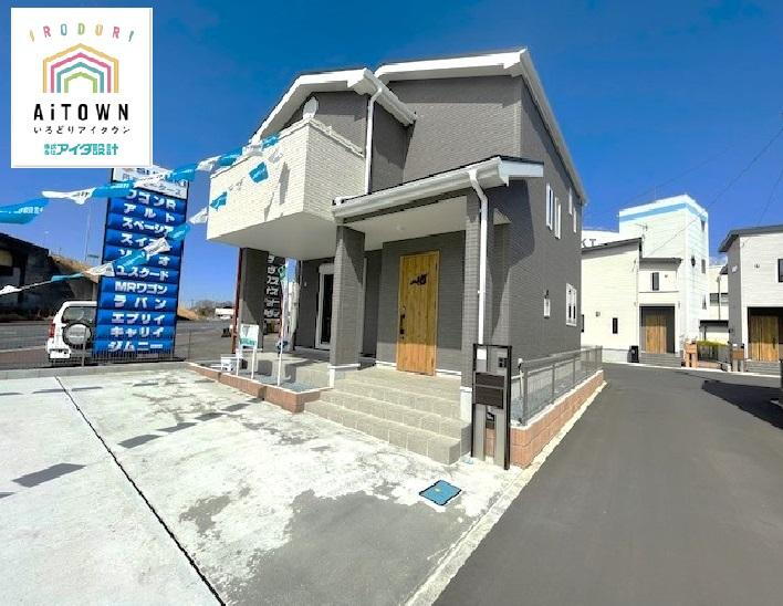 広沢町４（新桐生駅） 1990万円
