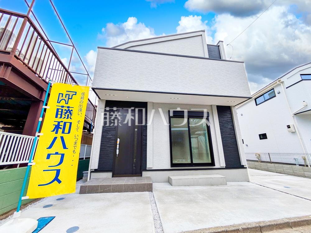 府中市西原町4丁目　全3棟／1号棟　新築分譲住宅