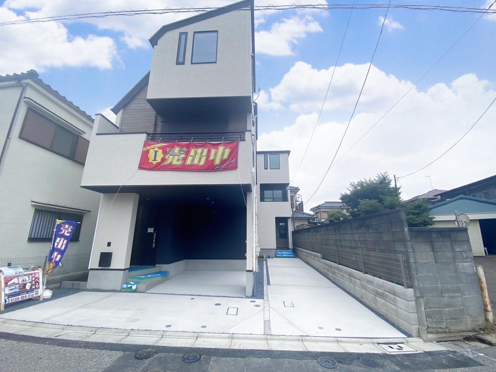 物件写真