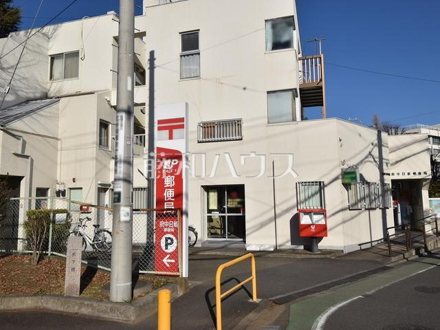 郵便局