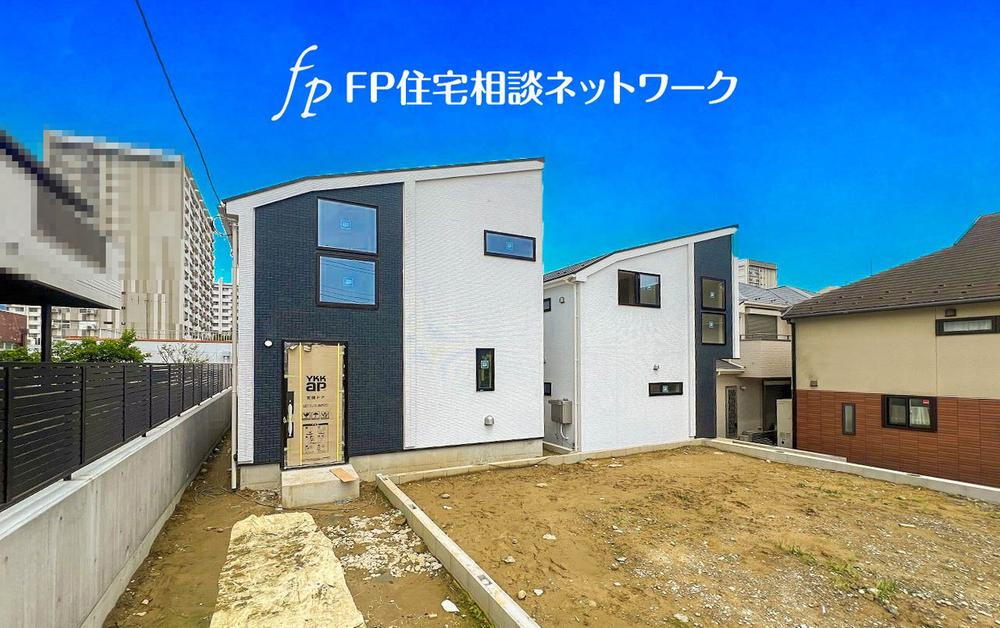 洋光台３（洋光台駅） 6780万円