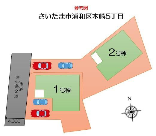 「北浦和」「さいたま新都心」駅へバスが使える便利な立地で停歩１分♪<BR>学校や商業施設が徒歩圏に充実した快適環境！ぜひ一度ご覧下さい！