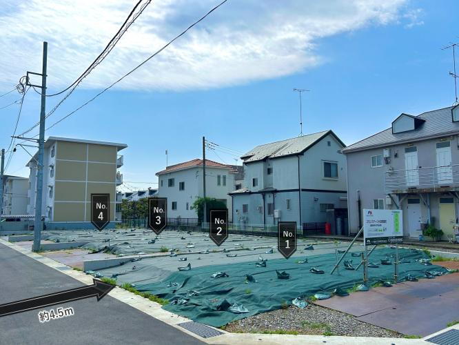 物件写真