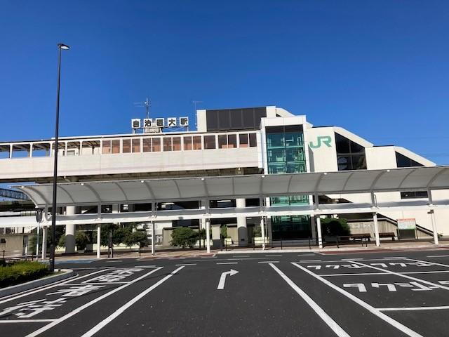 駅