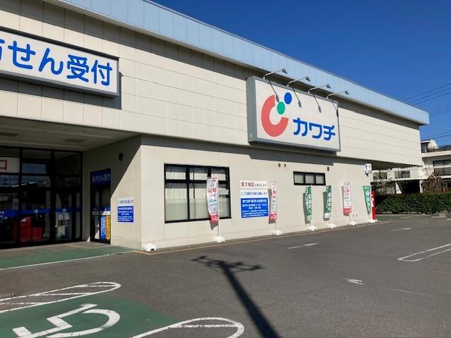 ドラッグストア