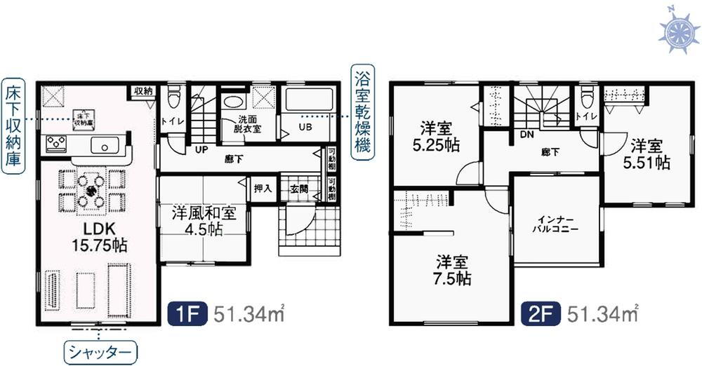 吉町４（谷塚駅） 4180万円～4280万円