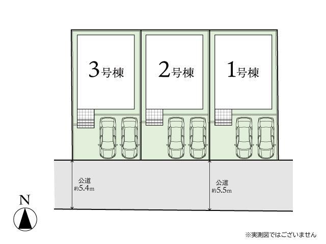 東原１（さがみ野駅） 4499万円