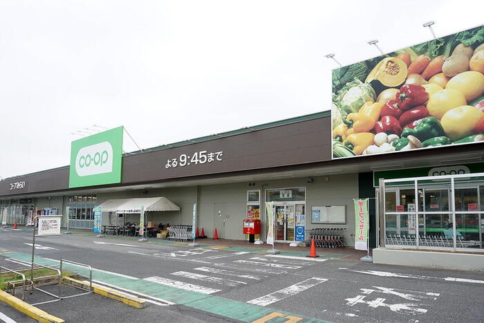 スーパー