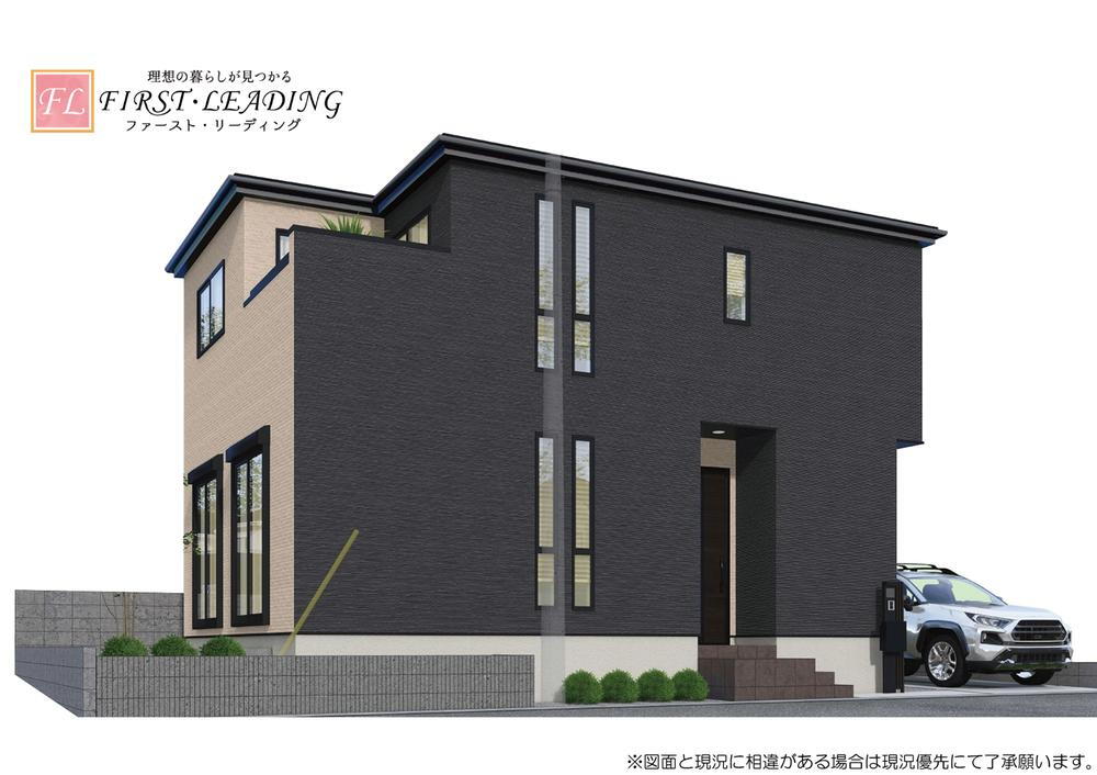 針ケ谷２（みずほ台駅） 4790万円