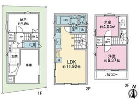 価格4680万円、2LDK+S、土地面積47.64m<sup>2</sup>、建物面積79.92m<sup>2</sup> 