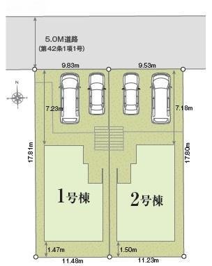 物件写真