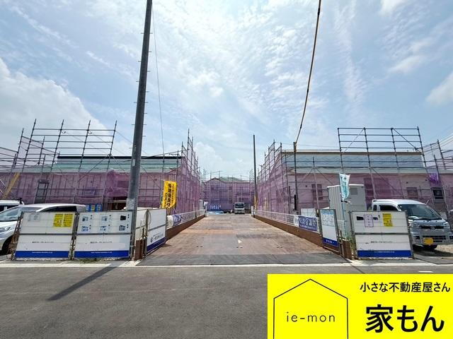 花崎（花崎駅） 3290万円