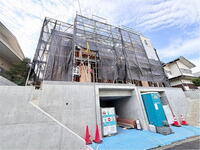 緑ケ丘6(相武台前駅) 4699万円