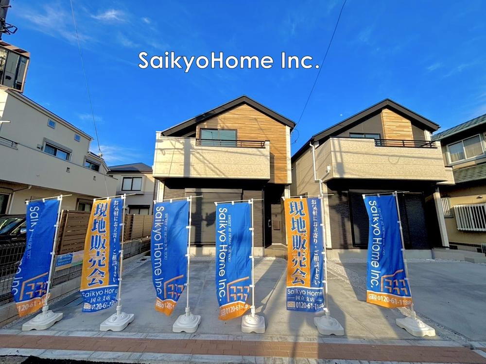  国分寺市日吉町1丁目　新築分譲住宅　全2棟