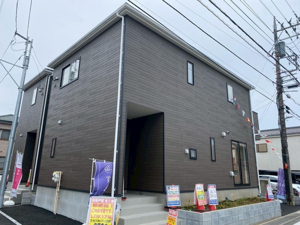 鵜ノ木（稲荷山公園駅） 2790万円～2990万円