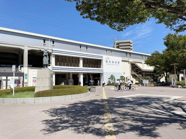 駅