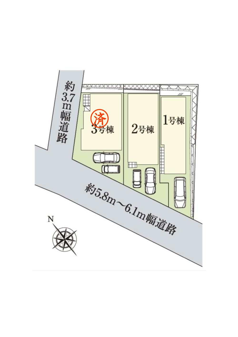 物件写真
