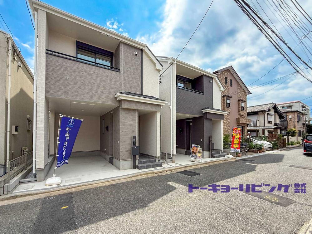 土支田３ 5590万円・5790万円