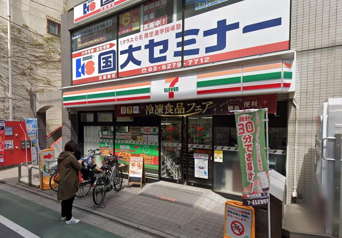 コンビニ