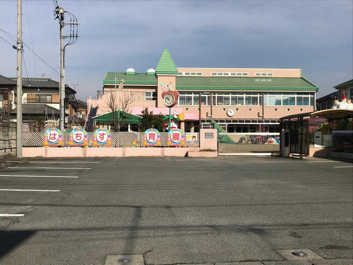 幼稚園・保育園