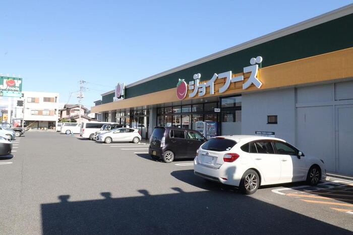 スーパー