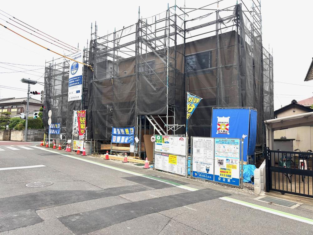 小久喜（白岡駅） 2880万円