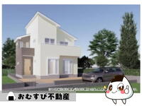 本納(本納駅) 2290万円~2590万円