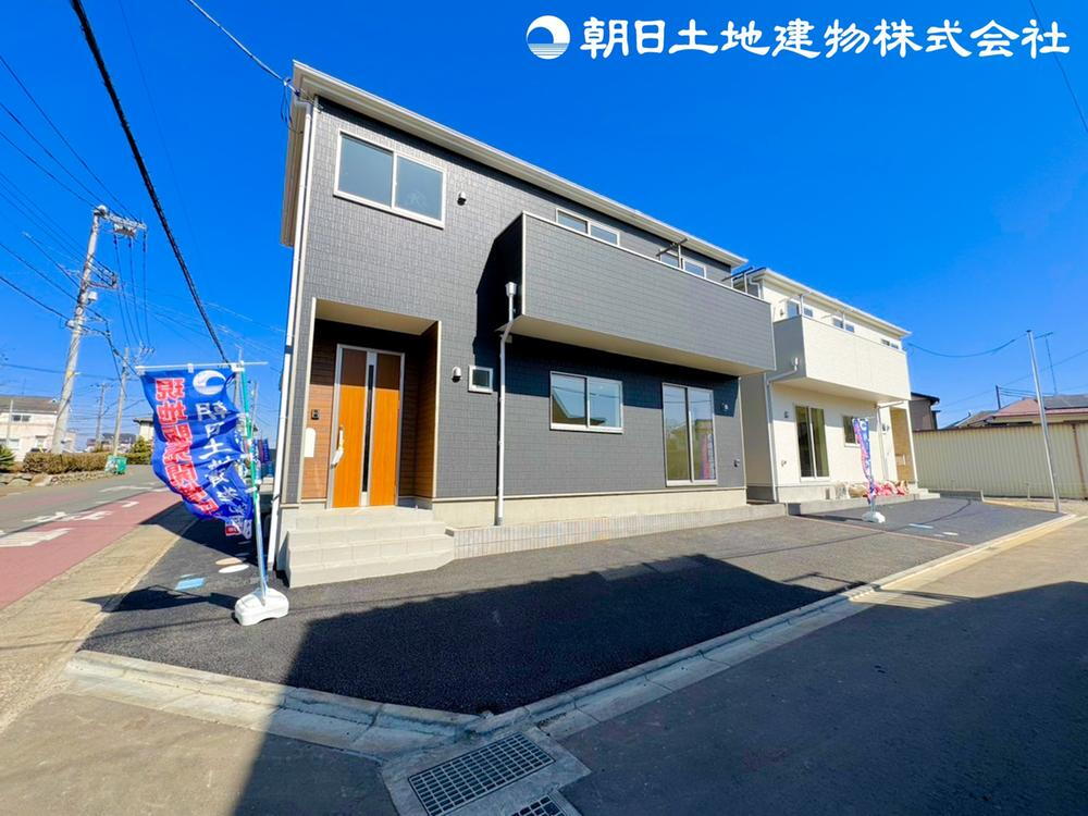 相模原市緑区大島