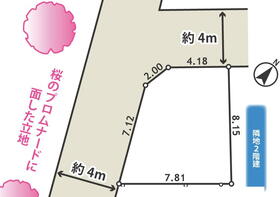 駅徒歩10分2面道路に面した角地になります。