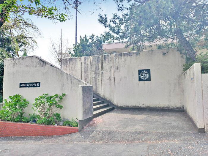 小学校