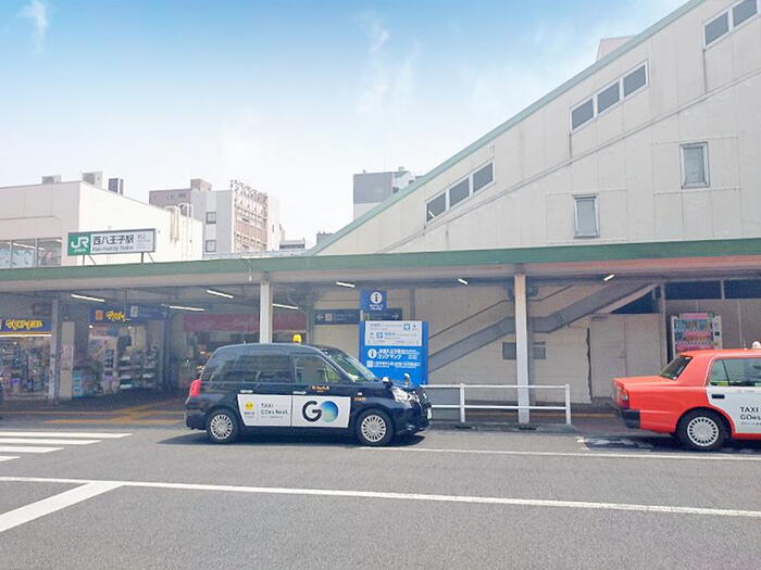 駅