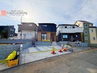 羽沢1(鶴瀬駅) 4480万円~4680万円