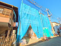 西堀2(中浦和駅) 5180万円~5480万円