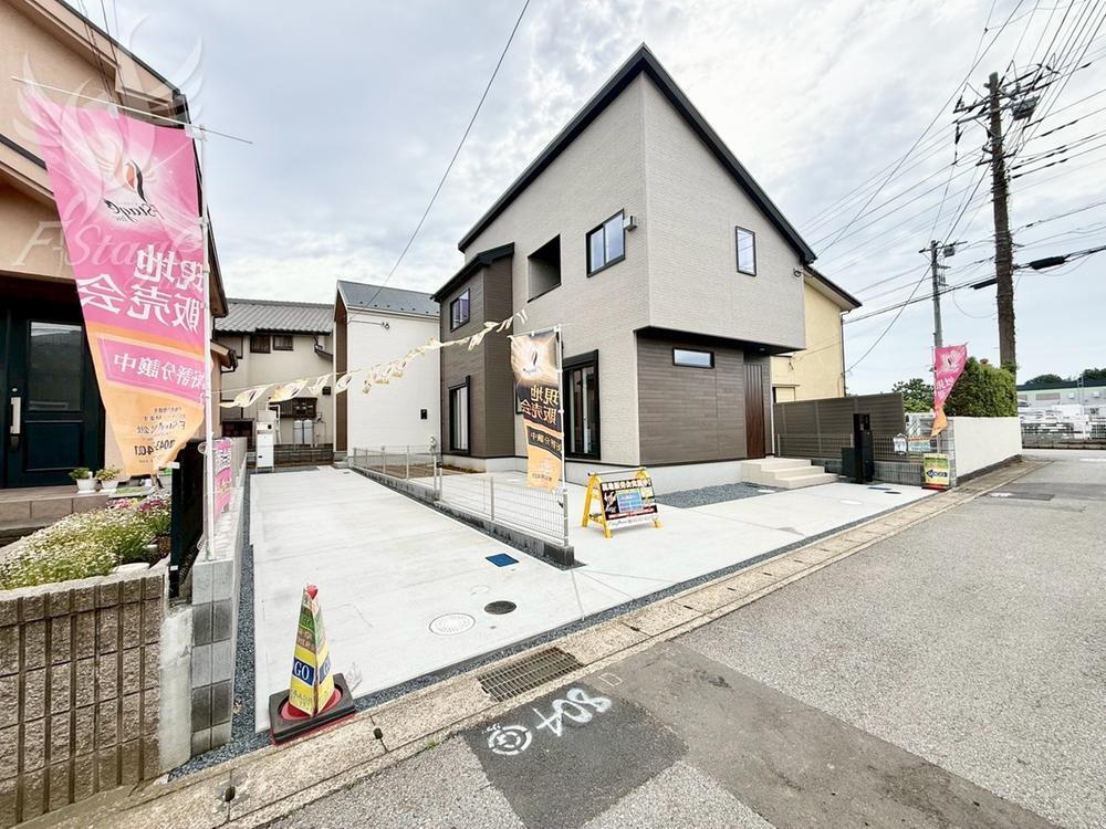 若松町（桜木駅） 2990万円