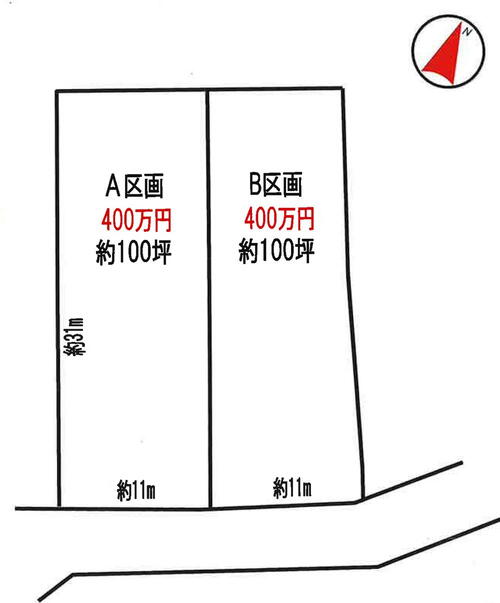 大字下池守（行田市駅） 400万円