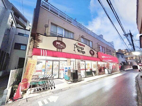スーパー