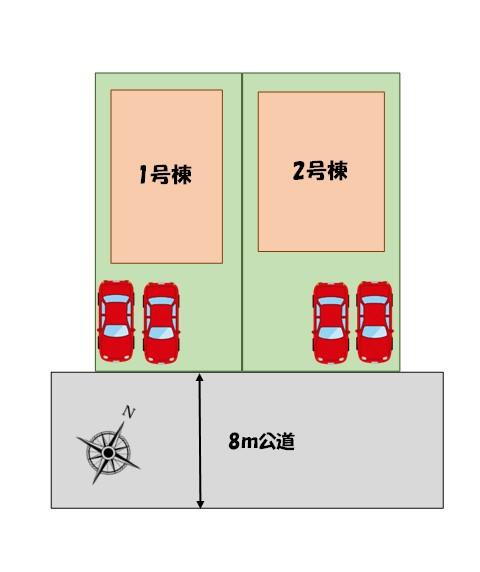 四街道市千代田５期　全２棟