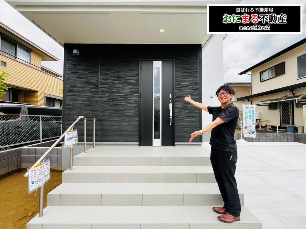 布施新町４（我孫子駅） 3190万円