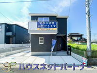 大字松伏 2199万円