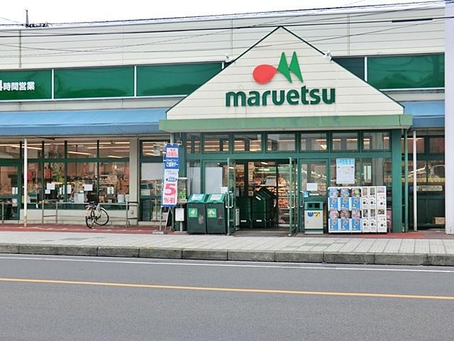 スーパー