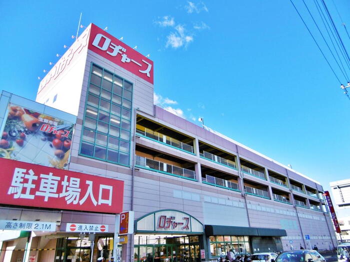 スーパー
