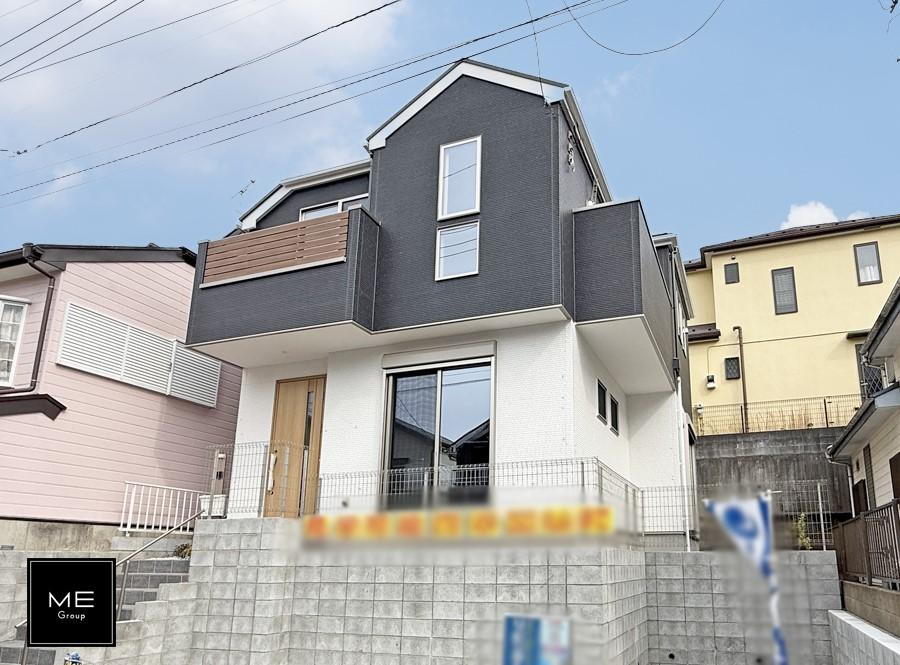 矢部町（踊場駅） 5599万円