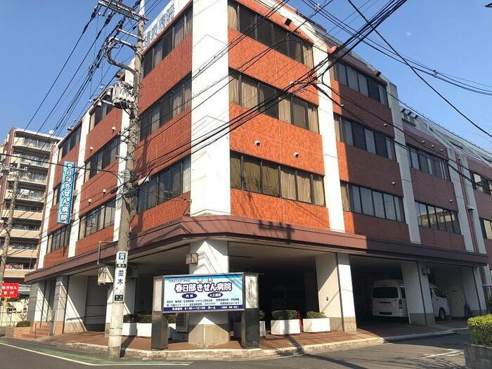 病院