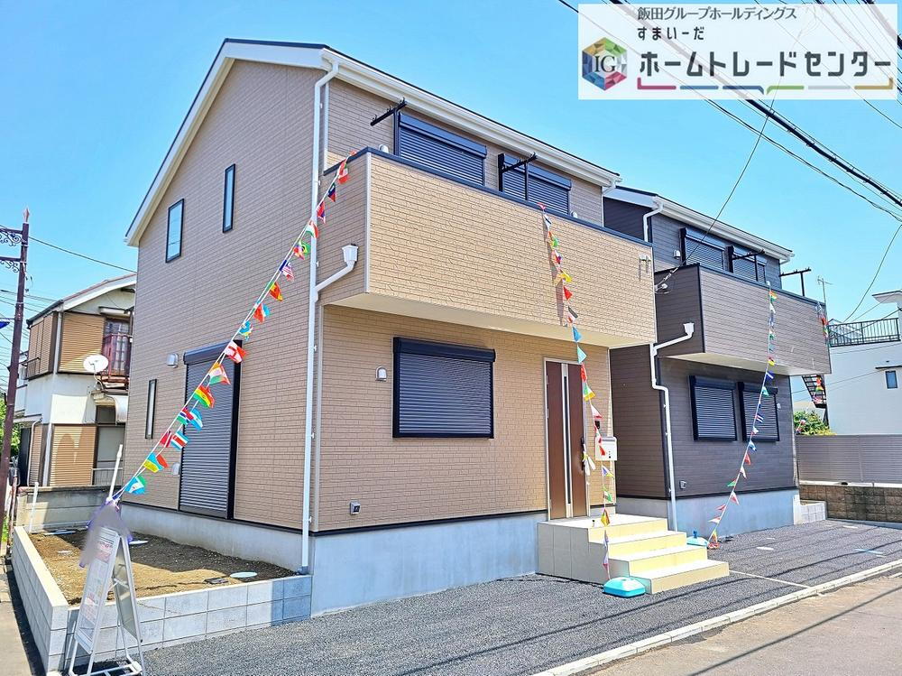 クレイドルガーデン　府中市小柳町　第10　