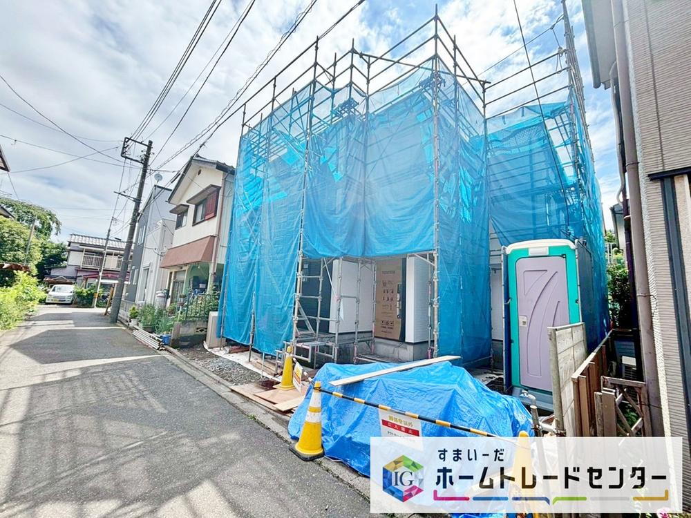 ＧＲＡＦＡＲＥ　さいたま市代山