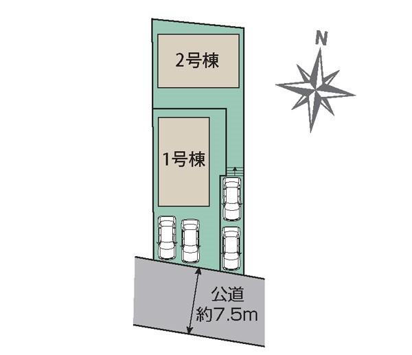 物件写真