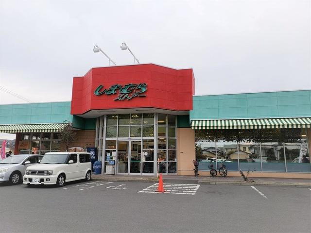 スーパー