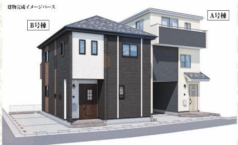 稲荷木２（原木中山駅） 4090万円・4690万円