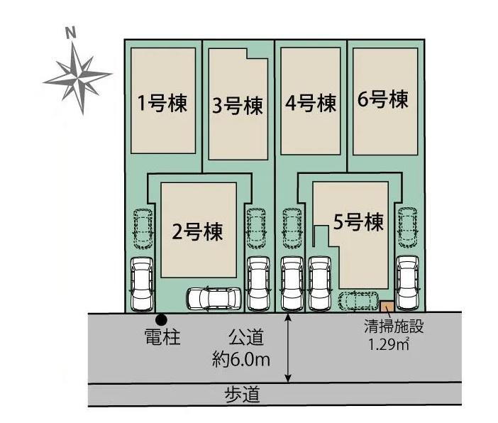 物件写真